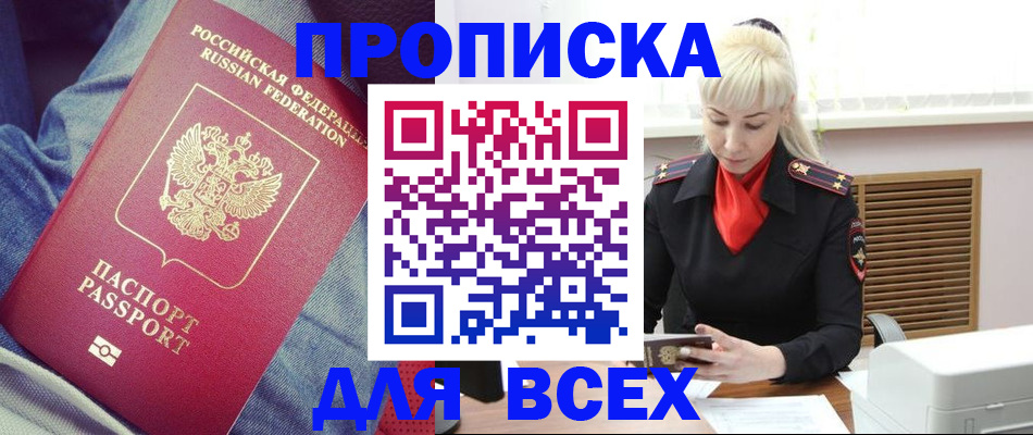 форма 3 в Тамбовской области
